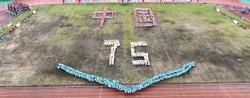 了一種耐心 了一種耐心